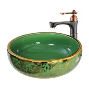 ART BASIN - GF 1745